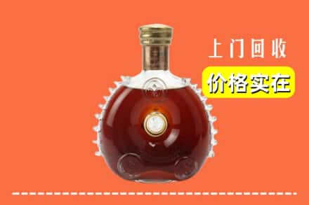 鄂尔多斯康巴什区回收路易十三
