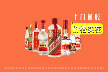 鄂尔多斯康巴什区回收烟酒