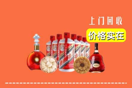 鄂尔多斯康巴什区回收烟酒