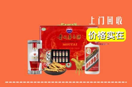 鄂尔多斯康巴什区回收礼品