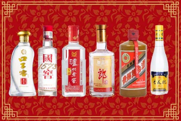 鄂尔多斯康巴什区回收名酒