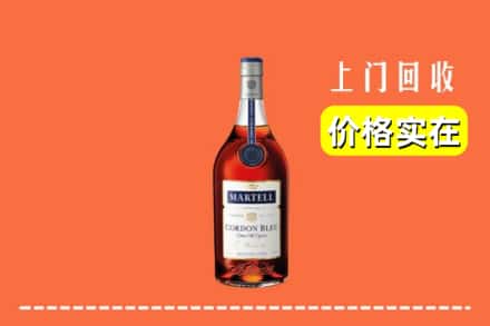 鄂尔多斯康巴什区回收蓝带