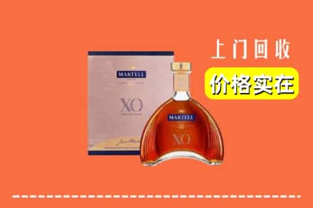 鄂尔多斯康巴什区回收马爹利