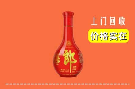 鄂尔多斯康巴什区回收红花郎