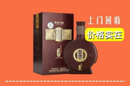 鄂尔多斯康巴什区回收习酒