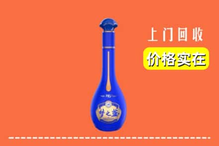 诚信求购:鄂尔多斯康巴什区高价回收梦之蓝