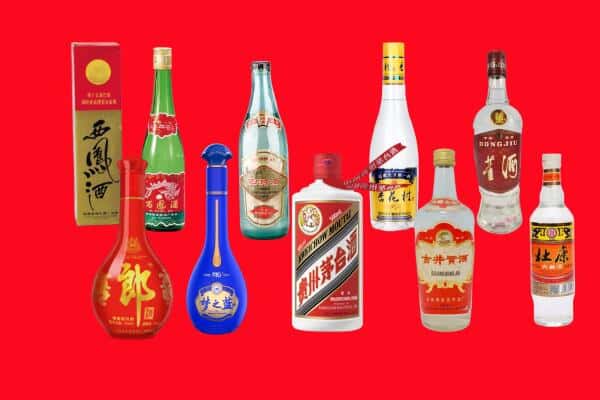 鄂尔多斯康巴什区回收烟酒